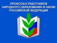 играй выигрывай конкурс дидактических пособий результаты